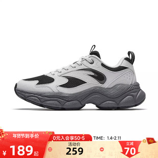 安踏辰光丨增高厚底休闲鞋女冬季新款舒适复古百搭软底潮流运动鞋