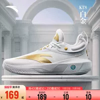 Anta Basketball Shoes kt sicuo soup kt8 цементный пузырь мягко