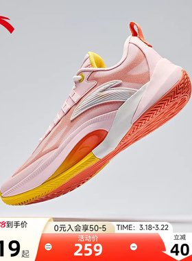 【迪温琴佐同款】安踏瞬息1TD丨氮科技篮球鞋男子专业低帮运动鞋