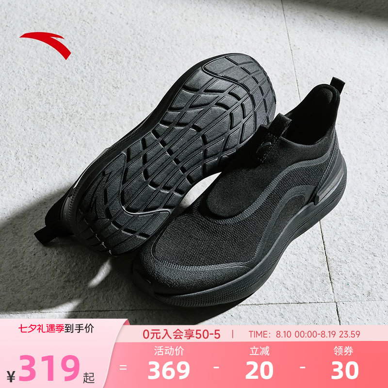 安踏逸行夏季软底一脚蹬懒人鞋