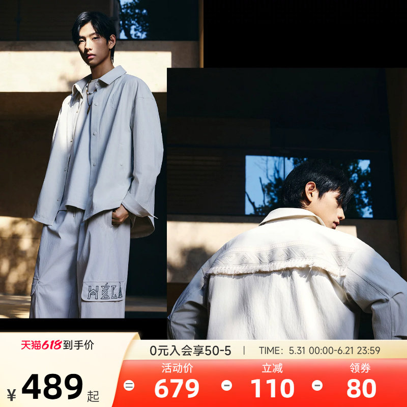 安踏凯里·欧文Hélà系列丨梭织运动外套男女美式风衣972611603