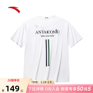 安踏ICONIC系列男子2026年夏季新款宽松百搭针织休闲运动短袖T恤