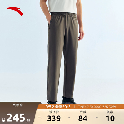 安踏男冰丝防晒大师腰型动裤