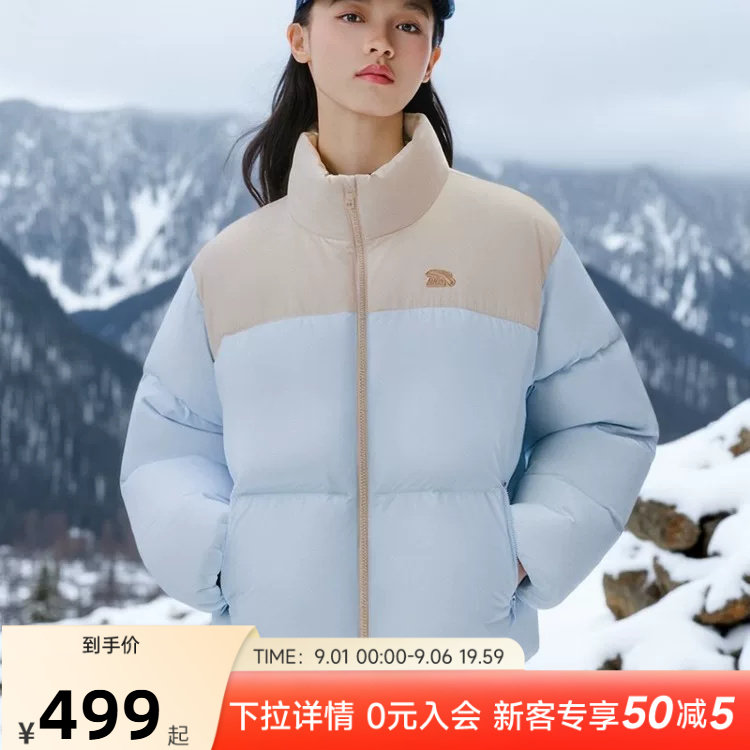 安踏保暖防风面包羽绒服女