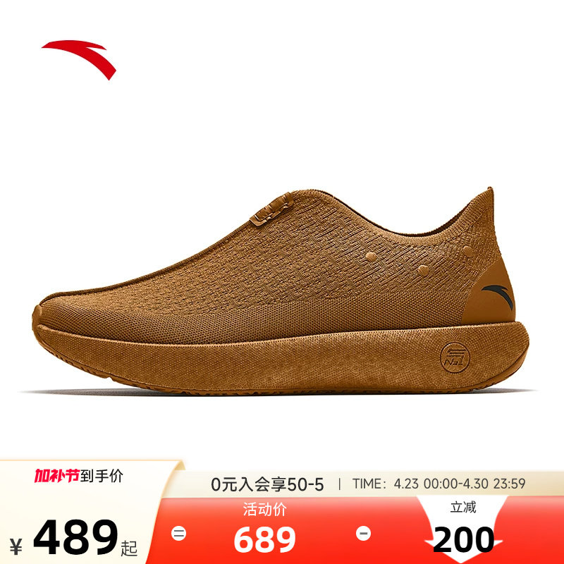 安踏自在鞋丨一脚蹬减震综训鞋男2026夏季新款舒适健步通勤运动鞋