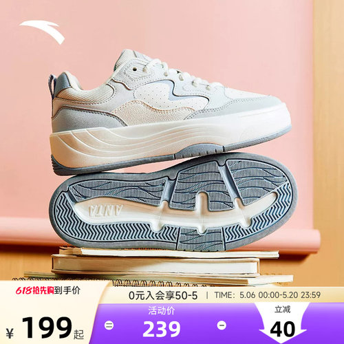 官方直营正品店【联系客服赠送运费险】