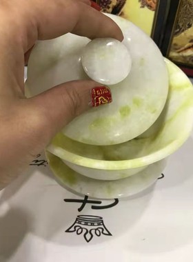 蓝田玉岫岩玉石茶碗茶杯茶具摆件