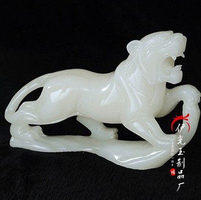 白玉石生肖老虎摆件摆设摆饰包邮