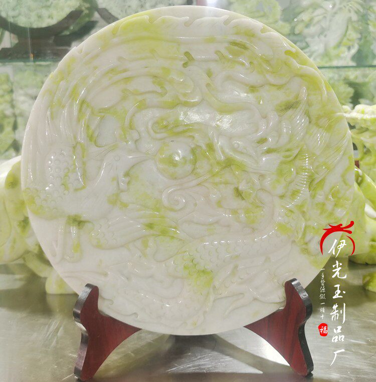 岫岩玉石龙凤和氏璧摆件玉壁蓝田玉平安扣摆设五福临门婚礼玉摆饰