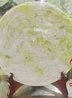 蓝田岫岩玉平安扣玉璧和氏璧摆件