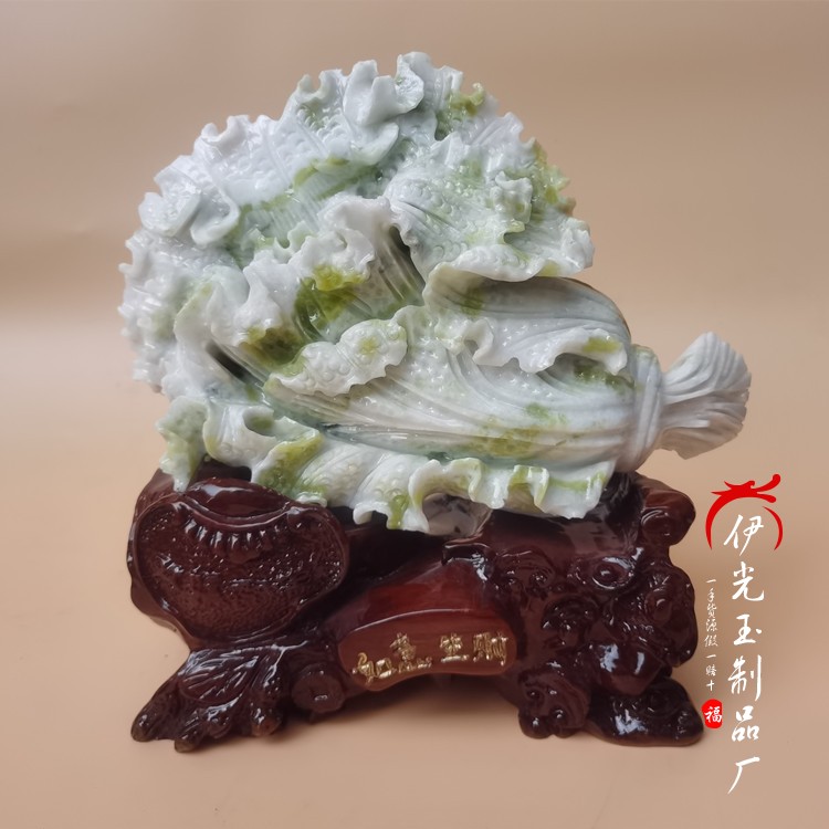蓝田岫岩玉白菜百财摆件摆设包邮