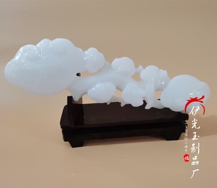 天然白玉灵芝如意摆件家装 家居玄关百财如意摆设开业礼品玉石如意