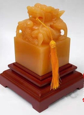 黄玉石龙头印章盘龙玉玺摆件摆设