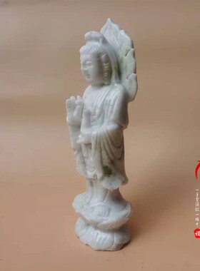 蓝田岫岩玉石观音观自在菩萨摆件