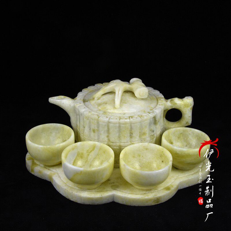包邮天然蓝田玉石茶壶茶杯茶具摆件家用功夫茶具摆饰岫玉茶壶摆设