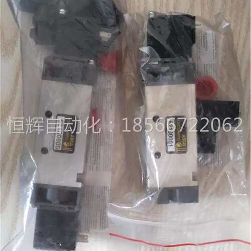 议价拍前SCOC电磁阀521A00001全正新品清仓处理ASO电磁阀