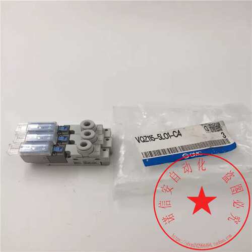 议价电磁阀VQZ115-5LO1-C4 VQZ115-5L01-C4