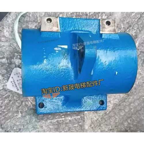 议价原厂天津奥的斯13VTR抱闸DAA330E1制动器 DAA330E2 闸臂 闸皮