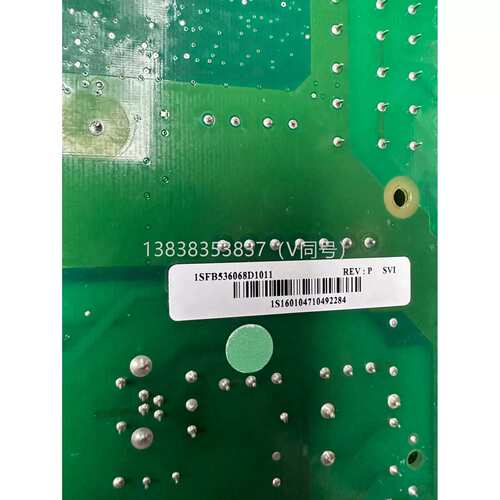 议价1SFB536068D1011是软启动PST系列端子控制主板CPU板