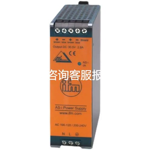 议价PN7571 易福门IFM PN7571