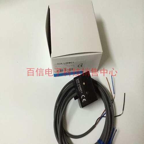 议价A049*E2K-L26MC1 E2K-L1C1液位感测器