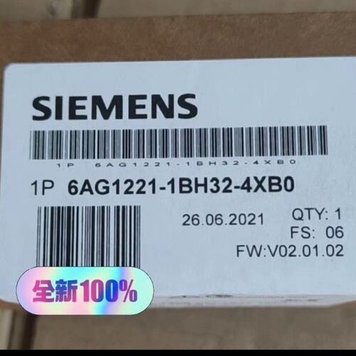 议价数字量输入模块6AG1221-1BH32-4XB06AG1221-1BH32-4XB0