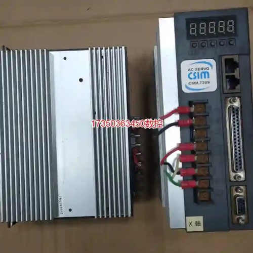 议价勿拍~拆机变频器CSBL720S1-CS03C6