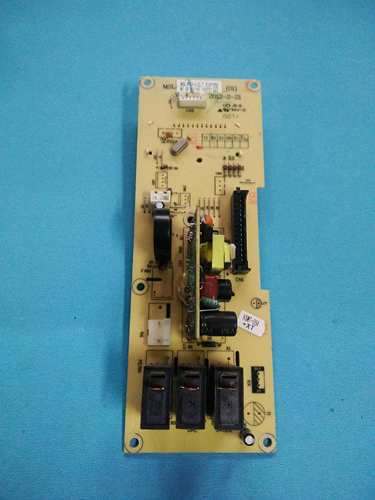 格兰仕微波炉MSL473-LCX7 电脑板 LCU7 LCL7 MSL635-LC17 LCD7