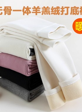 童装女童白色打底裤秋冬外穿洋气加绒加厚一体绒儿童纯棉保暖裤子