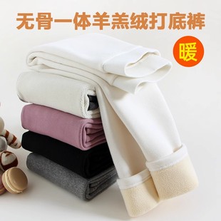 童裝 子 秋冬外穿洋氣加絨加厚一體絨兒童純棉保暖褲 女童白色打底褲