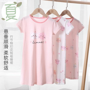 A类女童睡裙夏季薄款短袖睡衣2025新款儿童纯棉家居服女大童裙子