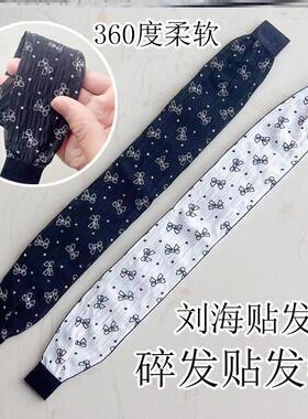 长蝴蝶结魔术刘海贴碎发贴女士成人发带发箍粘黑色粘头发刘海发贴