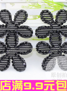 501韩版新款发贴白色米色蕾丝珍珠水钻蝴蝶结刘海贴 魔术贴发饰