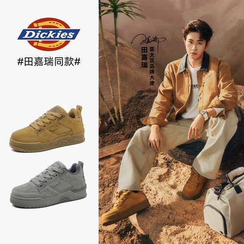 田嘉瑞同款Dickies板鞋男
