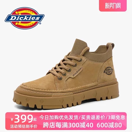 Dickies马丁靴男低帮2024春季新款男鞋中帮工装鞋棉鞋加绒雪地靴