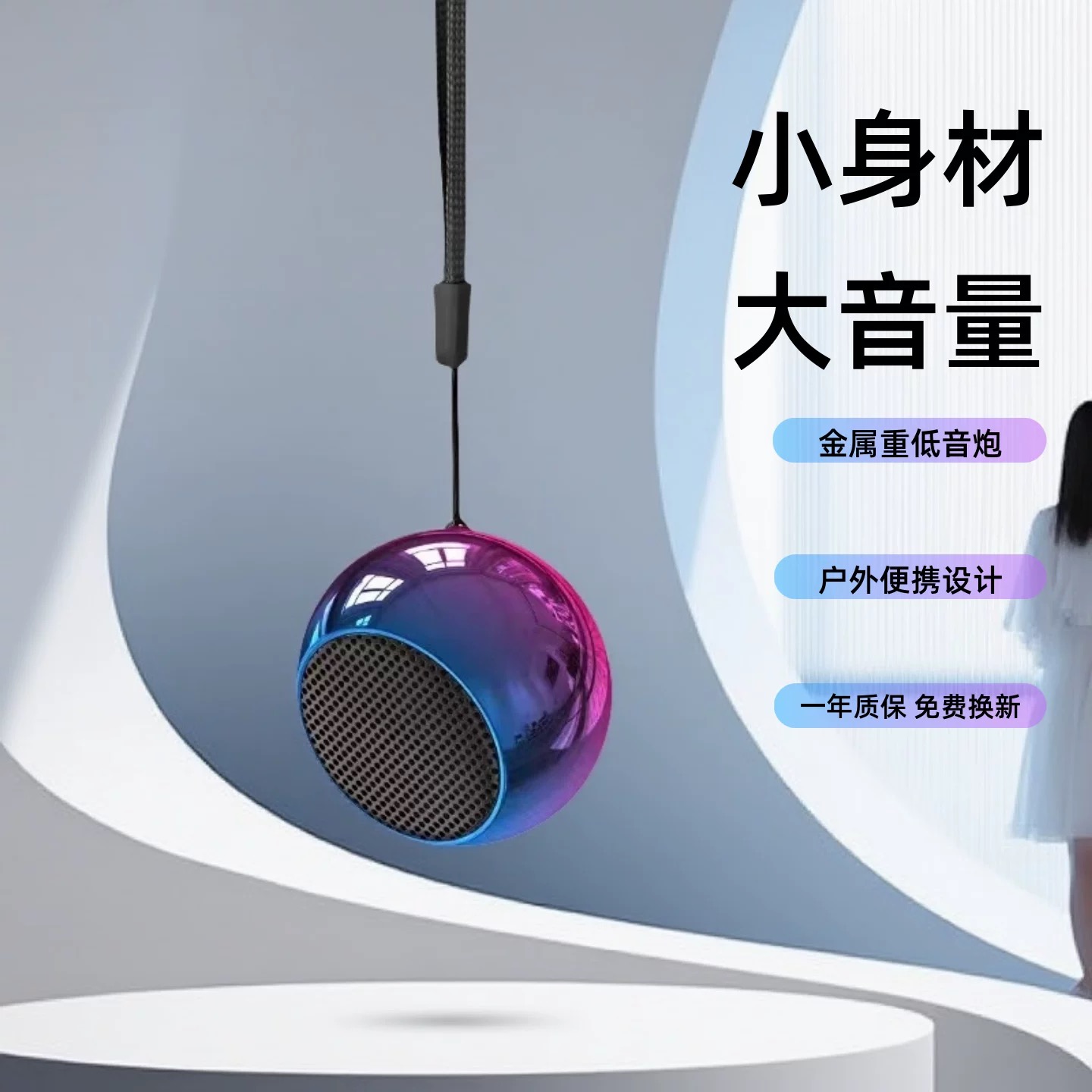 无线蓝牙音箱迷你小音响高音质家用大音量户外跑步运动插卡低音炮