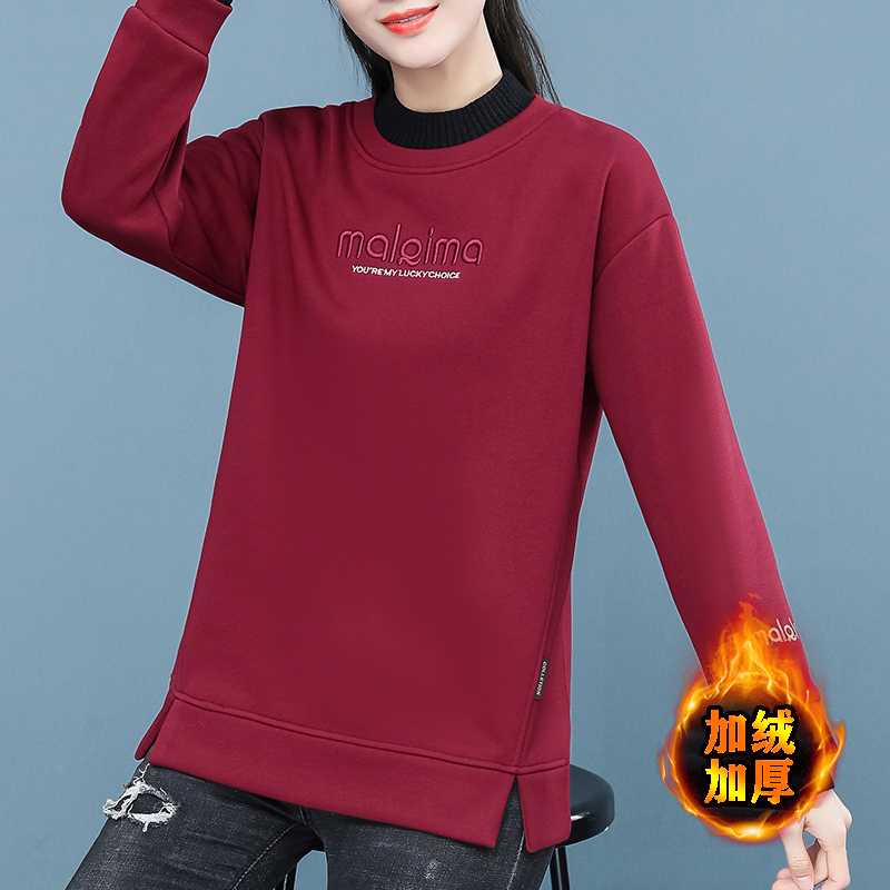 狄雪薇加绒加厚开缝小设计卫衣