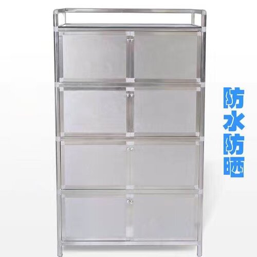 加厚厨房铝合金不锈钢柜
