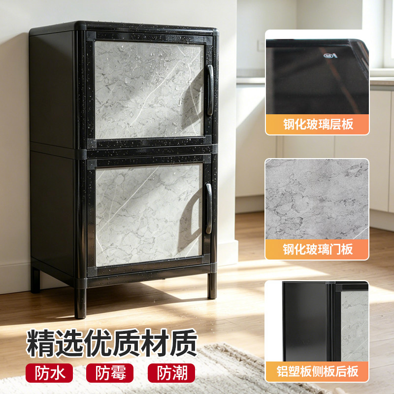 加厚铝合金钢化柜防水防晒图片