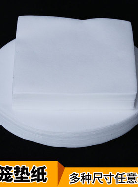 方形鸟笼垫纸一次性吸水除臭垫布颠颏笼鸟粪纸垫加厚圆形垫子配件