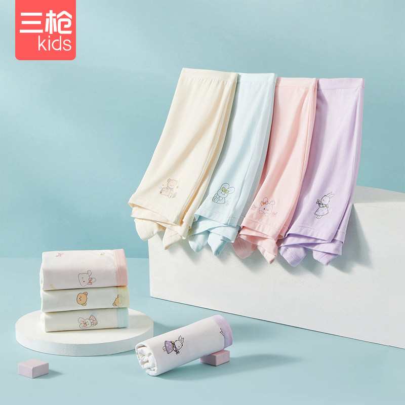 (2条装）三枪莫代尔女童春夏薄款平角裤女童少女打底内裤抑菌透气