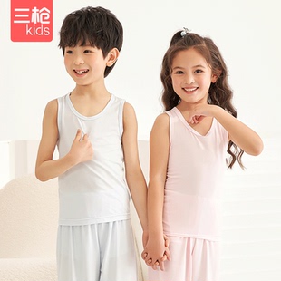 2件三枪儿童背心男孩女童打底背心宝宝 莫代尔纯色透气春夏季薄款