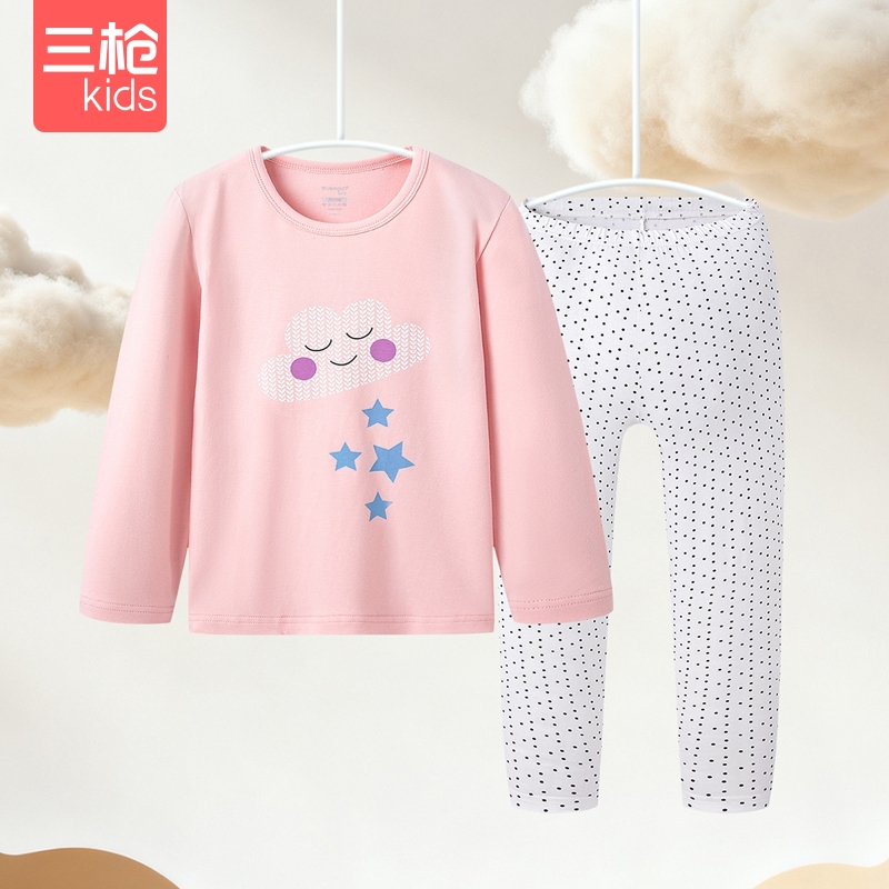 三枪女童弹力棉春秋内衣套装