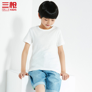 三枪男童短袖衫全棉儿童打底衫 弹力棉女生中大童纯白色T恤衫a类