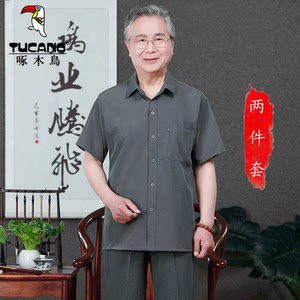 啄木鸟爸爸夏装短袖衬衫唐装套装