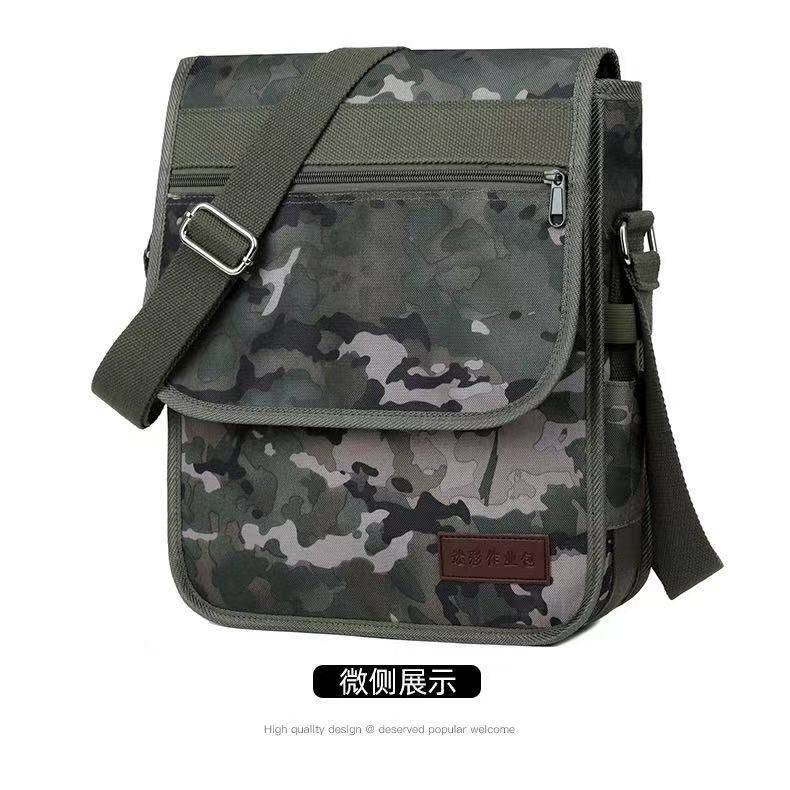 19炮兵作业包 单肩斜挎战术包多功能工具包,运动包/户外包/配件,单肩包,淘宝优惠券,粉丝福利购,淘宝优惠卷