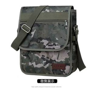 19炮兵作业包 单肩斜挎战术包多功能工具包