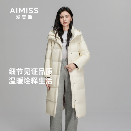 爱美斯时尚通勤中长款连帽