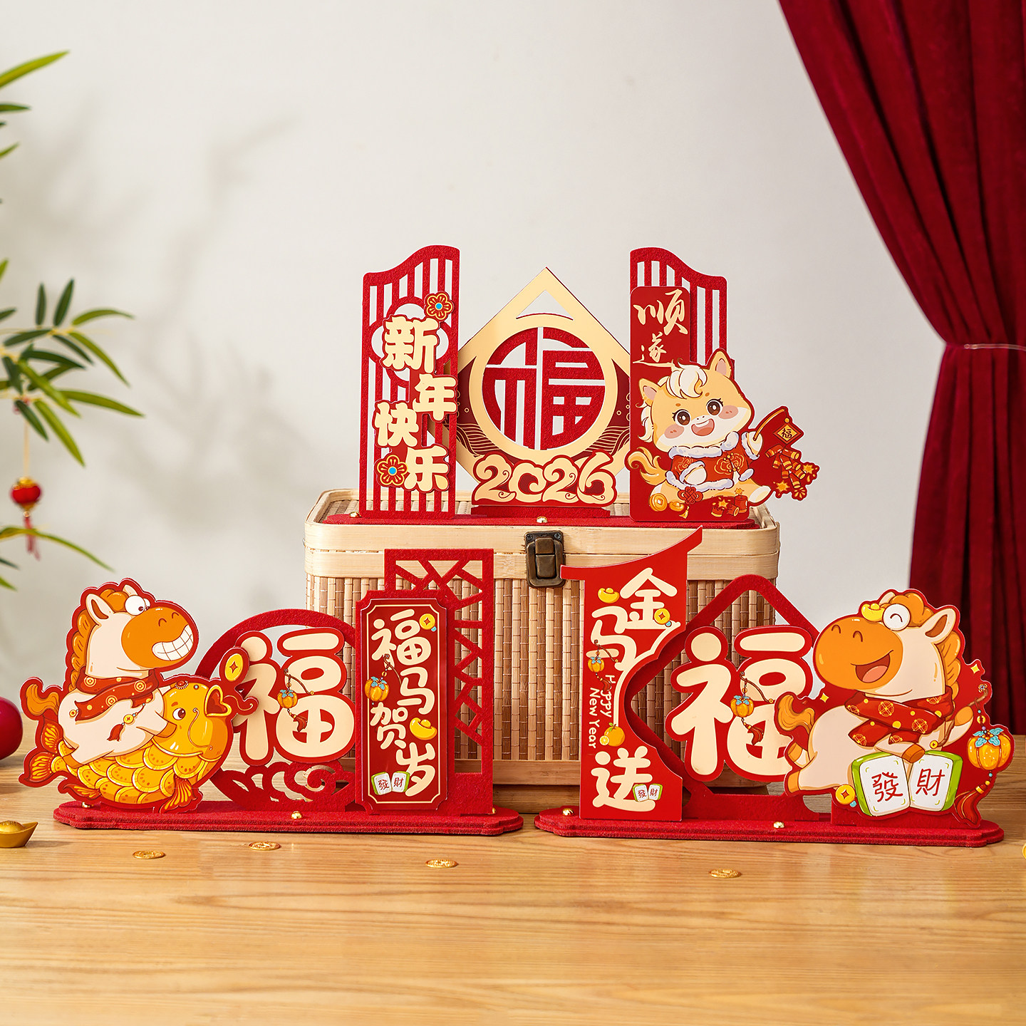 马年元旦新年装饰用品摆件客厅柜台摆饰2026春节过年年货场景布置,节庆用品/礼品,创意摆件,淘宝优惠券,粉丝福利购,淘宝优惠卷