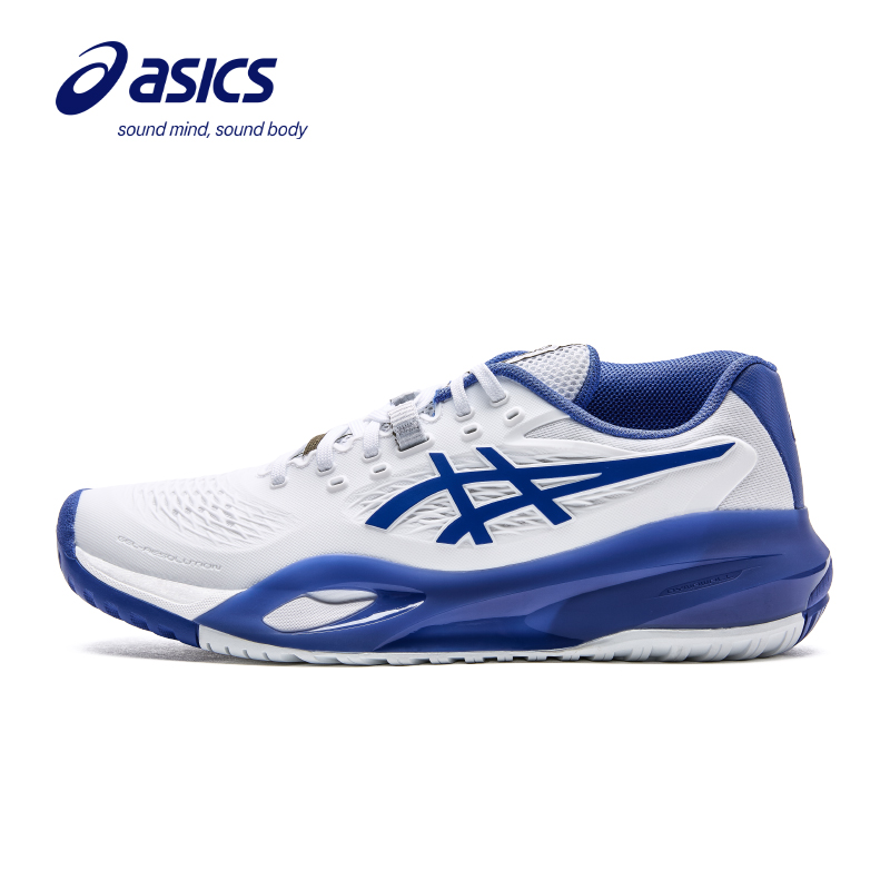 亚瑟士男士网球鞋训练鞋